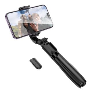 Селфі-монопод BOROFONE BY13 Nube live broadcast holder Black