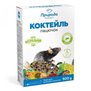 Корм Природа Коктейль «Пацючок» для пацюків, 500 г