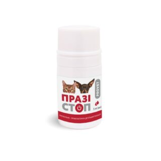 Ветпрепарати для тварин
