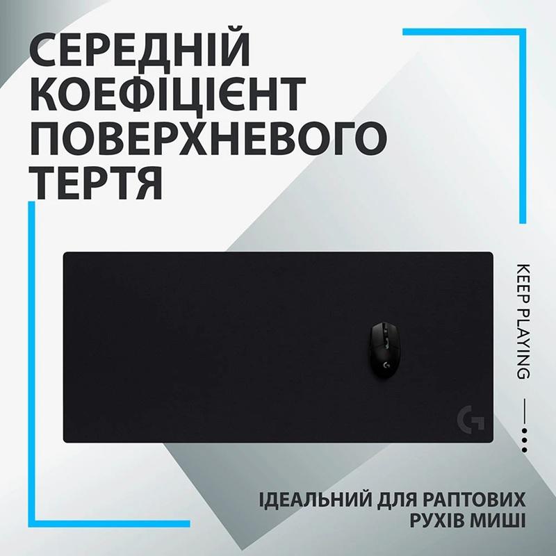 Килимок для мишi Logitech G840 XL Cloth Gaming (943-000778)