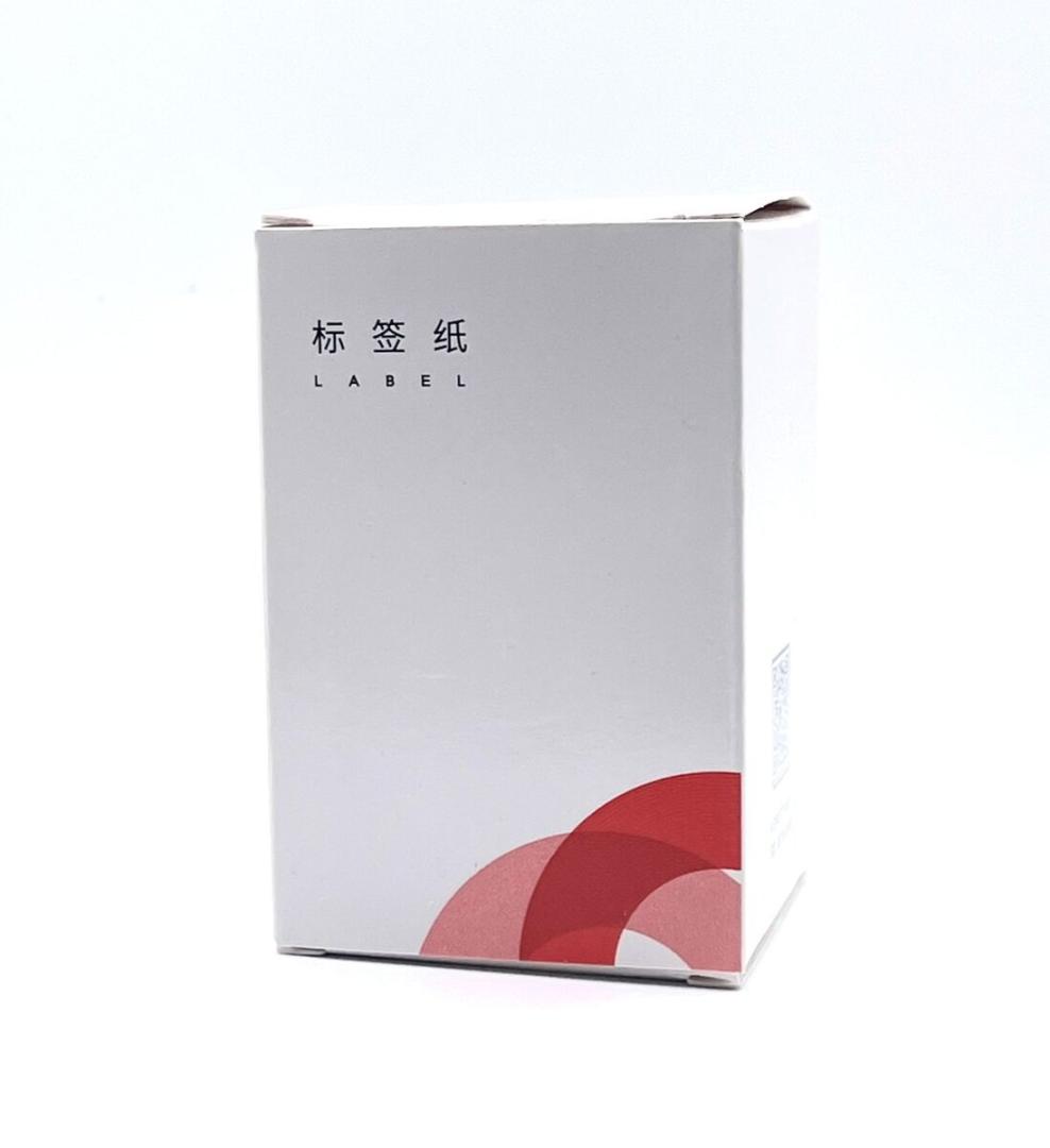Етикетки NIIMBOT T70*40-690 White For K3 series (1EA01204702)