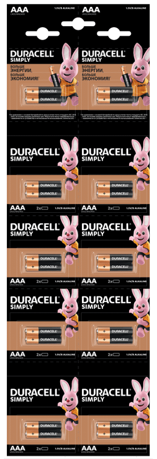 Батарейка Duracell LR03 MN2400 уп.1х2 шт. відривна (плакат 2х10)