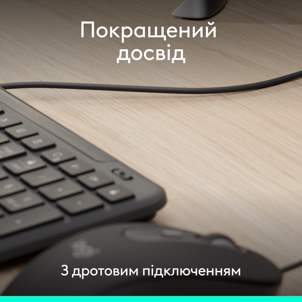 Клавіатура Logitech Signature Slim K620 Wired Keyboard for Business - GRAPHITE (920-013333)