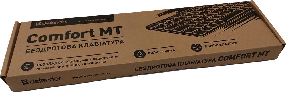 Клавіатура Defender Comfort MT (450950)