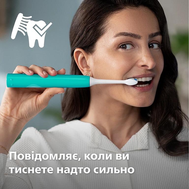 Зубна електрощітка Philips Sonicare Prismatic Edition Mint Blue HX3689/43