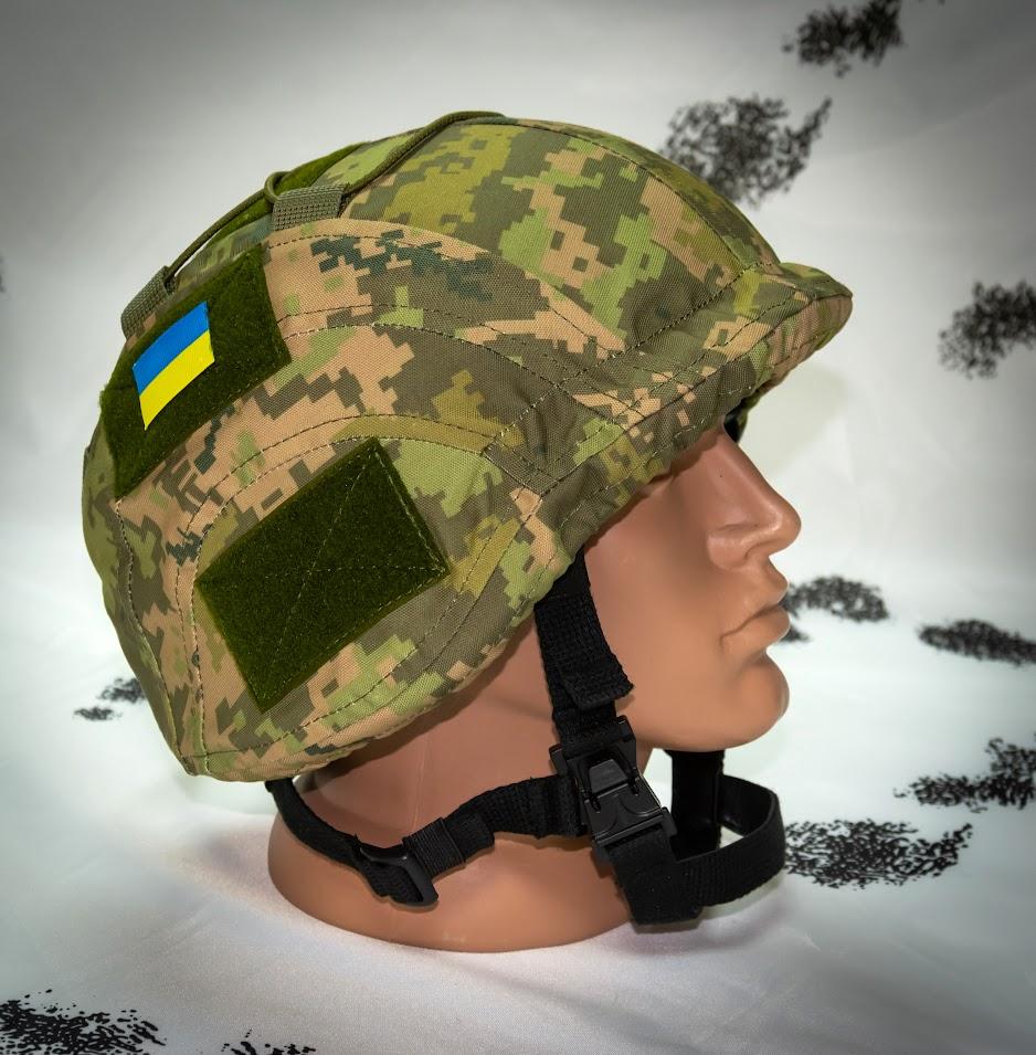 Кавер Kirasa на шолом с козирком Ballistic Helmet KC-HM001мультикам (Арт.KI605)